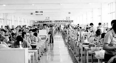 广东省鞋业厂商会 2006年鞋业厂商如何突围？
