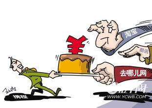  现代战争5突围 二流品牌如何打突围战？