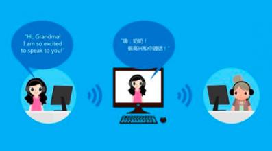  公司经营合理化建议 Skype欲进军企业市场 其经营模式合理吗？