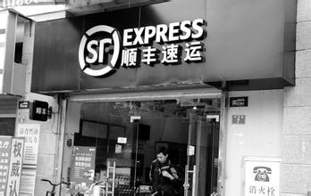  连锁便利店：圈地与突围