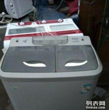  小天鹅波轮洗衣机 小天鹅“智尚”系列XQB50—832G型波轮洗衣机9-12月份沈阳地区推
