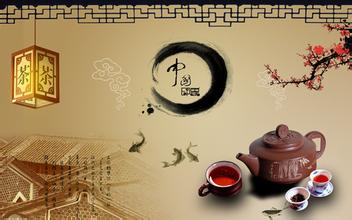  柔力球中国茶教学 中国茶该向星巴克学些什么？