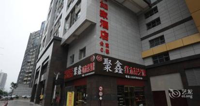  如家酒店缝隙里找到大市场