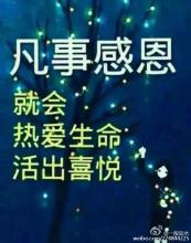  要人气？还是财气？