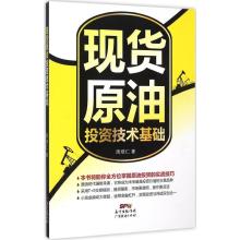  金教授VS迈克尔·波特－－思想产品“热卖”源自改变竞争规则