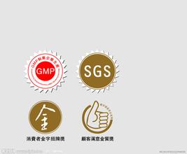  后GMP时代，制药企业面临八道坎