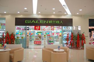  专场店、商场、鞋业超市，中国鞋业终端分销渠道三足鼎立