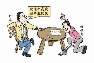  走出经销商“要政策”的泥潭