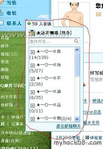  3个实例教你如何在互联网上查找专业资料