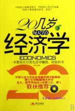  LG贩卖“蓝海战略”　只是为了追赶时髦的概念？