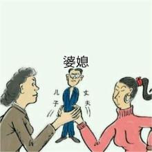  不吃力又讨好