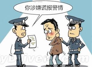  为何IT人要谎报年龄？