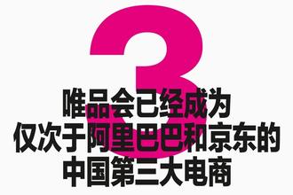  商业周刊：惠普能否维持打印机市场霸主地位