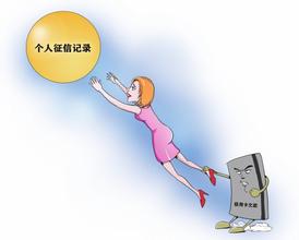  企业如何面对客户欠款的行为？