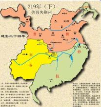  “围域”原来是“麦城”