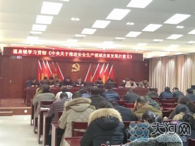  组织学习里最重要的是什么，以及如何落实