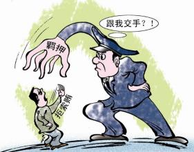  企业家切忌:唯我独尊的“土皇帝”思想