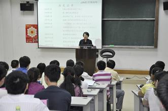  北京科技大学MBA班管理创新讲座提纲