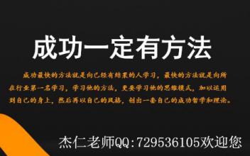  改变自己还是改变环境？ 透析安利改良实验