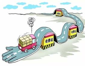  试论高速公路公司制改革