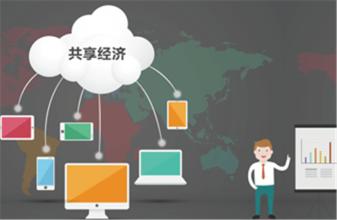  企业业绩评估的问题与应对策略研究（四）