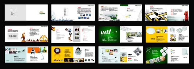  世界十大品牌公司