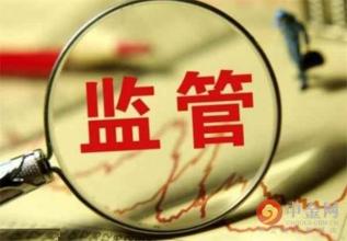  创新怪才,你敢不敢招