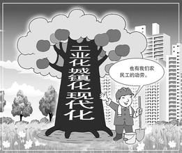  高层如何看待招聘