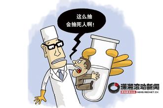  原料价飙升奶价反常暴跌 乳业泡沫从何而来