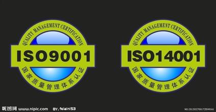  中小型三资企业实施ISO9000的优越性