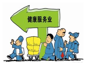  服务业大调查之六  行政水平制约医疗服务