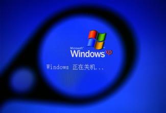  微软新视窗‘难产‘ 全球PC产业链‘哽咽‘股价大跌