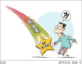  彩电行业促销面面观