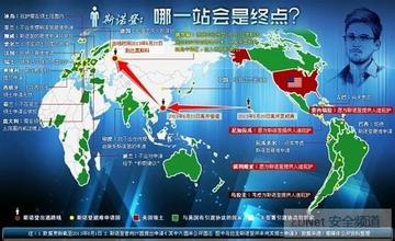  2004年终盘点——中国互联网重大事件回顾