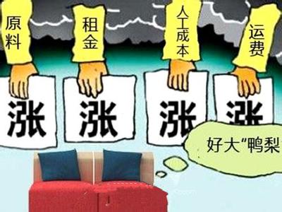  宏观调控挤掉房地产业的“泡沫”了吗？