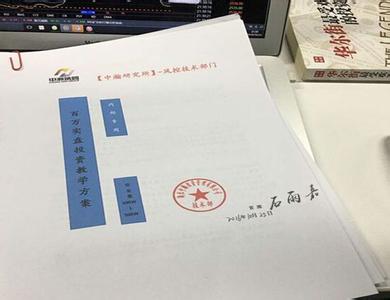  小房型火爆上海投资风险已危机四伏