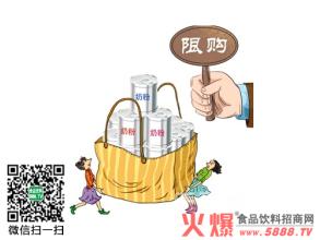  延伸渠道是奶粉企业的当务之急