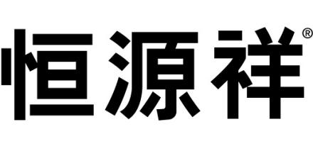  恒源祥为何不“老”