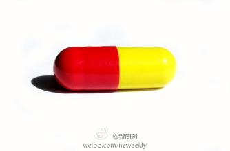 生如夏花--保时捷Porsche 911