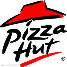  Pizzahut (必胜客)