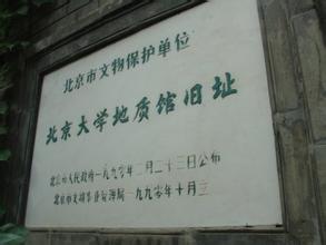  转载文章没署名华尔街电讯被告