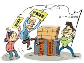  中小保健品企业：为什么市场总是一场痛?