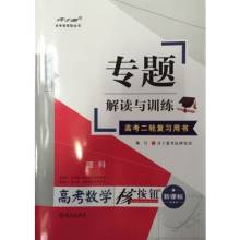  对话陈小龙：如何按下决胜终端的核按钮