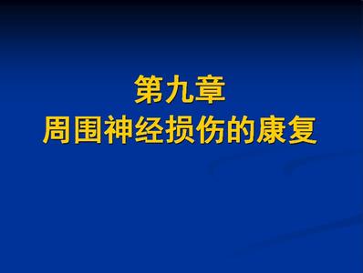  物体在重压之下，必会产生变形，毕竟“心”也是“物”