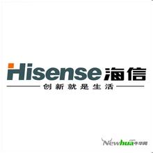  商标大战西门子与海信言和 白菜价归还HiSense