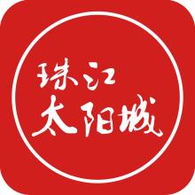  7年数十万“珠江”商标重庆复出