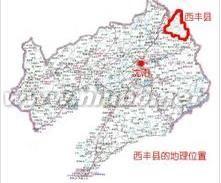 位置境域 西丰县 西丰县-建制沿革，西丰县-位置境域