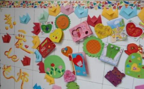 幼儿园教师节活动计划 幼儿园教师节活动策划