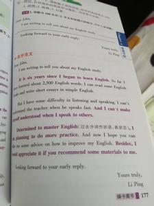 怎样学好英语作文80词 怎样学好英语作文