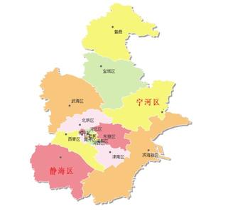 宁河 宁河-概况，宁河-行政区划